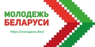 Основной государственный информационный ресурс в сфере молодежной политики