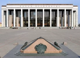 Палац Рэспублікі