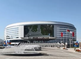 Шматфункцыянальны культурна-спартыўны комплекс «Мінск-арэна»