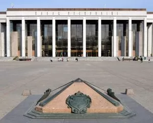 Палац Рэспублікі